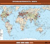 Промышленность мира (100х140 см) Спектр-М
