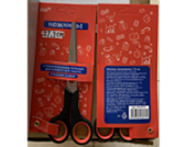 Ножницы 17 см  канцелярские с резиновыми вставками