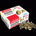 Кнопки канцелярские 50шт. de VENTE