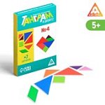 Головоломка Танграм В дорогу №4, 5+