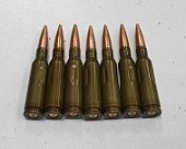 Учебный патрон 5,45х39 АК-74М