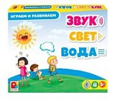 Дидактическая игра Весна Звук, Свет, Вода