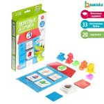 Развивающий набор Звуковые домики