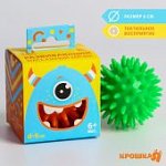 Массажный мячик с шипами, Веселый Ёжик, твёрдый,d= 6 см, цвет МИКС