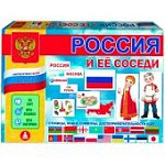 Россия и ее соседи Ходилка Викторина