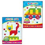 Учусь играть с  многоразовыми наклейками в ассортименте