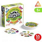 Конструктор Город Мечты Квадроцикл, 86 деталей