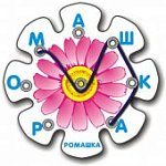 Ромашка Игра с шнурком (Воскобович)