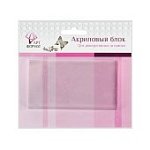 Подушка акриловая