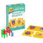 Развивающая игра Smart-пазлы Изучаем предлоги, 3+