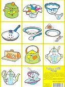 Плакат Посуда