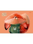 Альбом для рисования 40 листов Милый лисенок отрывная склейка 