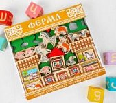 Конструктор Ферма Т