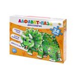 Алфавит- пазл Динозаврик, 34 элемента