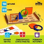 Головоломка Повтори по образцу Фигуры