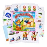 Настольная игра Отгадай-ка Радуга